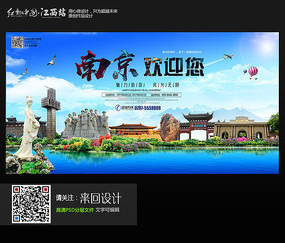 英国护照电子版 哪里能买到